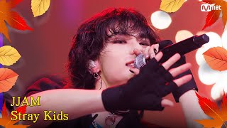 Download lagu [가을 맞이 특집] Stray Kids (스트레이 키즈) - JJAM #엠카운트다운 EP.863 | Mnet 240919 방송 mp3