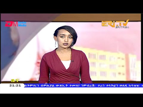Tigrinya Evening News for March 19, 2020 - ERi-TV, Eritrea