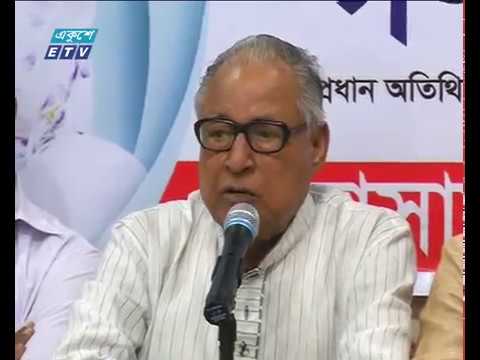 বিভিন্ন স্থানে বিএনপির কর্মসূচিতে পুলিশি বাধার অভিযোগ