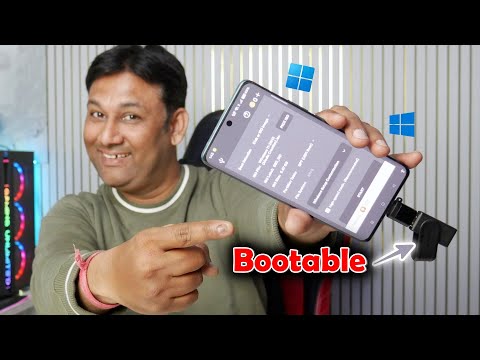 Make Windows 10/11 Bootable USB via Android Mobile Phone. TPM and Secure Boot not Required🔥