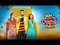 JATT NUU CHUDAIL TAKRI Movies Punjabi Movies All Movies Indian Punjabi