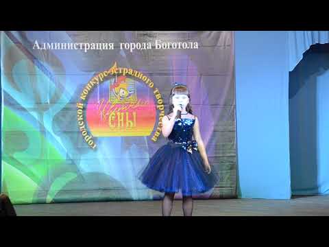 Некрашевич Вероника Сергеевна