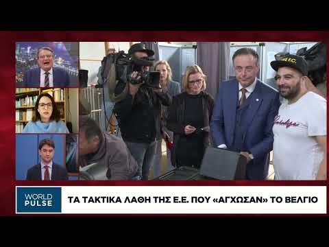 Μερτς: Οι ΗΠΑ παίζουν παιχνίδια εναντίον μας