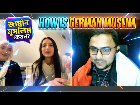 Talking About Islam with Two German Girls | English Conversation #gazinahian