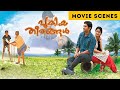 Puthiya Theerangal Movie Scenes Nivin Pauly Namitha Pramod Malayalam Movie ManoramaMAX
