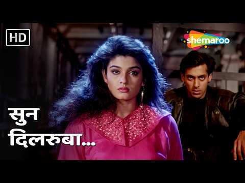 Sun Dilruba Hai Dil Ki Sada — watch video