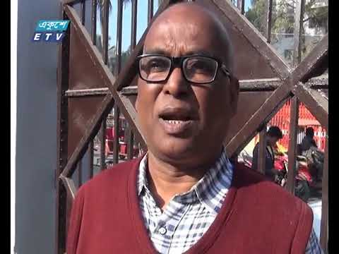 উত্তরাঞ্চলে কমতে শুরু করেছে শীতের তীব্রতা
