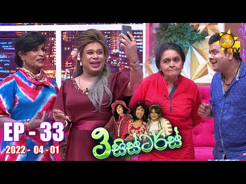 Hiru TV