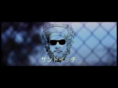 Lui Chi - Magia マジック [Prod.Lui Chi]