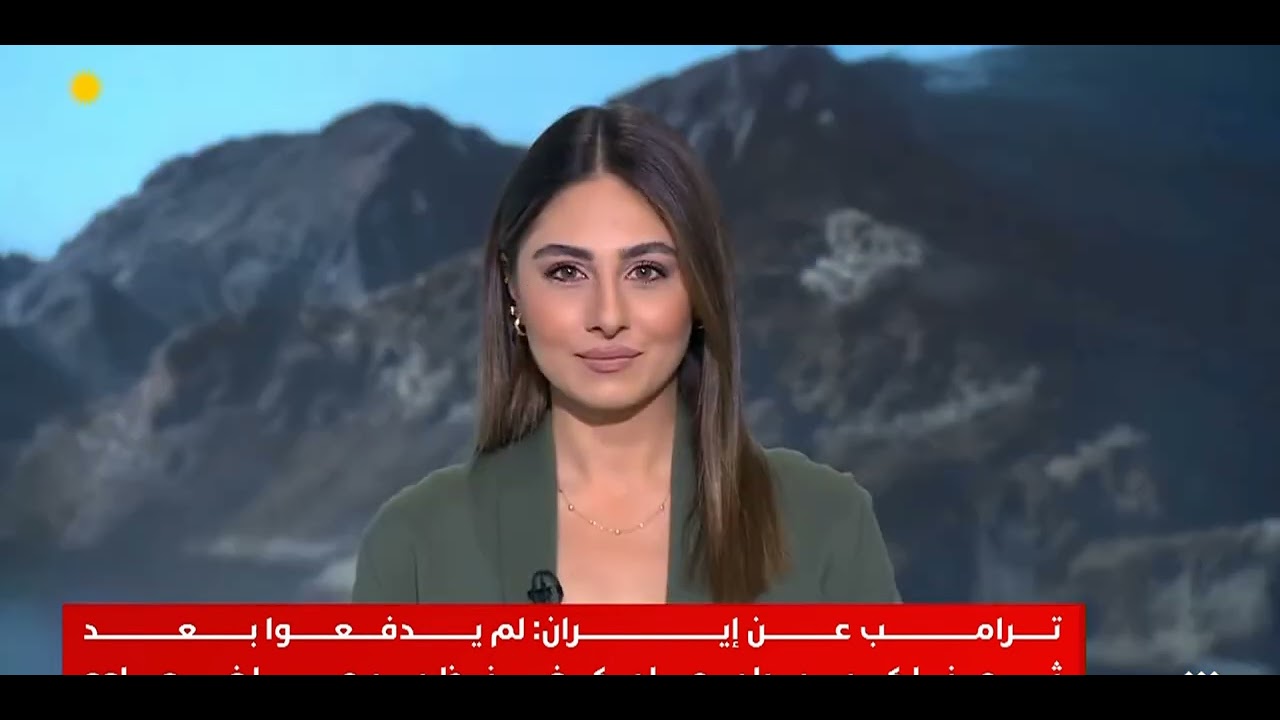 مضيق هٌرمزـ لماذا تقدم  إيران ملف مضيق هرمز على باقي الملفات؟ ECCI