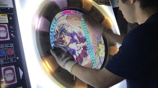 アマノジャクリバース 逆再生 تحميل اغاني مجانا