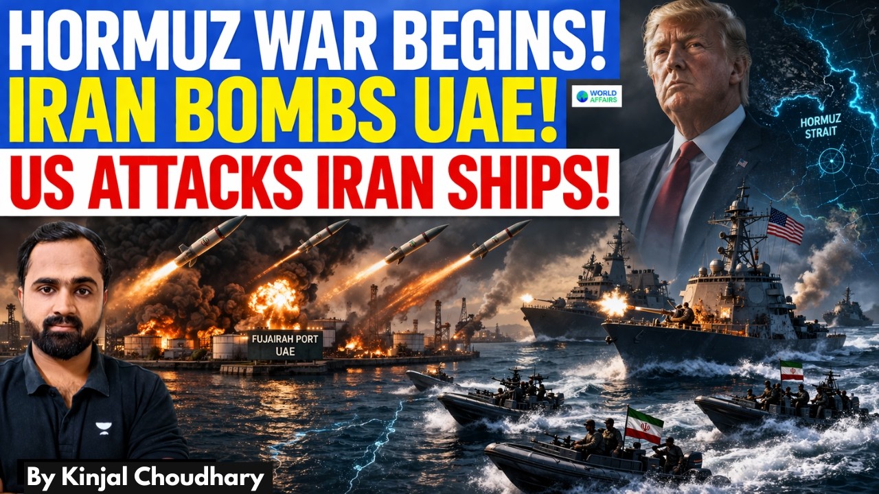 Hormuz Crisis Explodes! Iran Attacks UAE With Ballistic Missiles! US Destroys Iran Ships | Kinjal