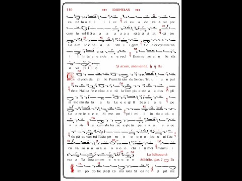 Stihoavna Întâmpinării Domnului, glasul al-VII-lea, de Dimitrie Suceveanu