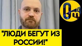 "ВСУ ПОМЕНЯЛИ ХОД В0ЙНЫ!"