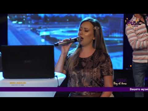 Molika One - Pusti ti bile meanite Ile (LIVE Quarantine Show)