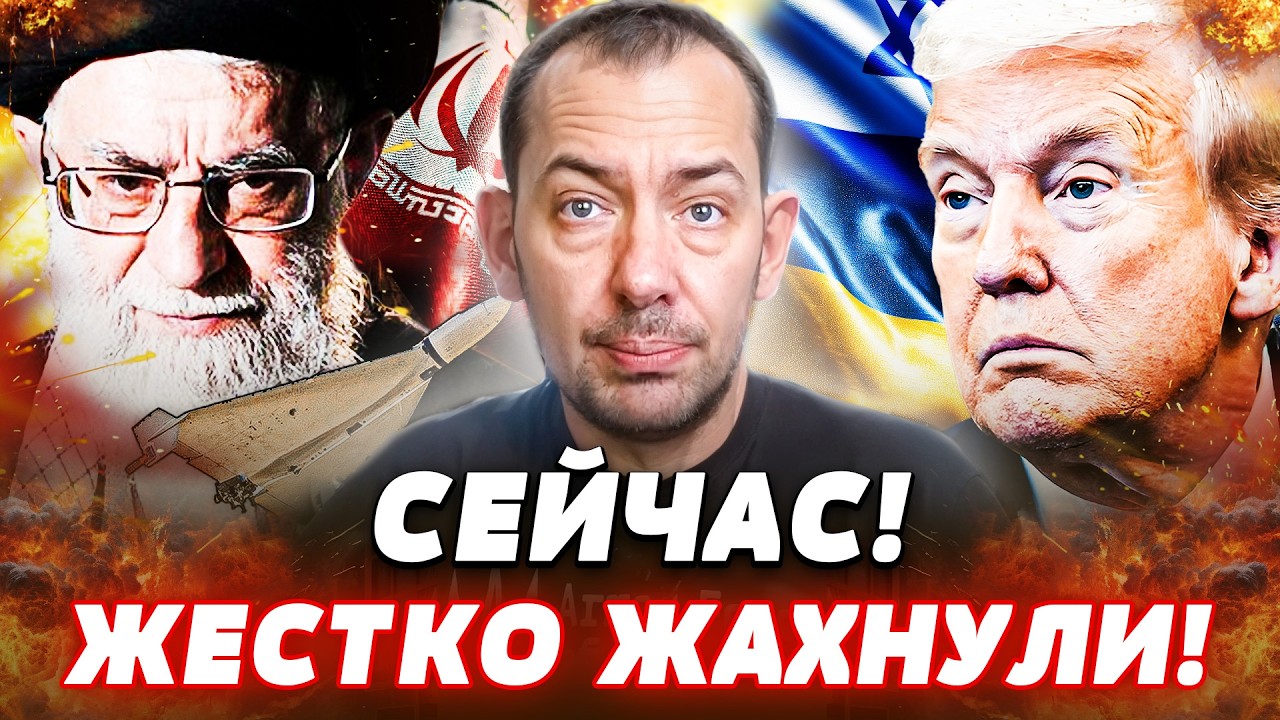 ❗ЖЕСТЬ! НЕИМОВЕРНЫЙ БОЙ от США! КИЕВ СЛОВИЛ МОМЕНТ! ПУТИН ОБРЕЧЕН! | Цимбалюк