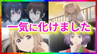【上伊那ぼたん・レプリカだって恋をするなど神回連発】今週の2026春アニメ10作品の感想