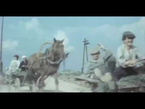 Любовь земная