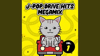 DAN DAN 心魅かれてく (Cover Ver.) (Mixed)