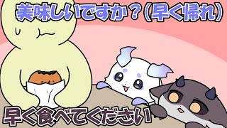 圧をかけて客の回転率を上げようとするふらっふぃいバーガー【にじさんじ】【手書き切り抜き】