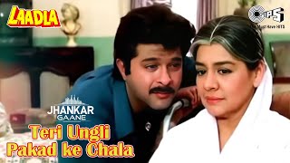 Teri Ungli Pakad Ke Chala - Jhankar | Laadla | Anil Kapoor | Udit Narayan | Mothers Day Special