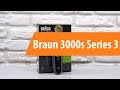 Электробритва BRAUN Series 3 3000 - видео