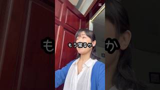 【ビザ申請その後】有力情報いただきました🙏