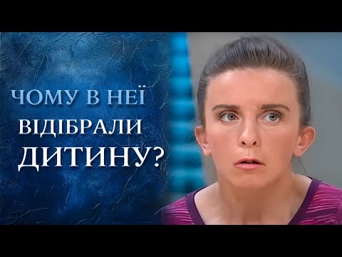 История поразившая ВСЕХ! Почему ребенок похож на МАУГЛИ? | "Говорить Україна". Архів