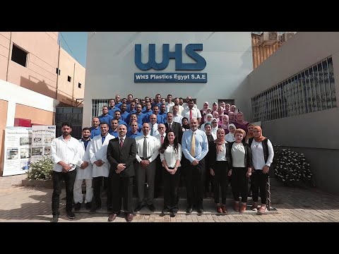 WHS Egypt Factory Video
