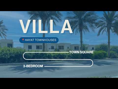 صورة مصغرة لفيديو العقار