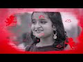 Anik And Ayantika New Song Wo Ladki Nahi Jindagi Hai Meri