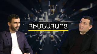 Մայիսին հնարավոր է ճնշումների նոր փուլ, նաև եկեղեցականների նկատմամբ. Սերգեյ Հարությունյան