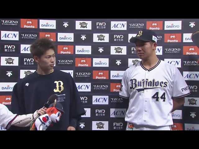 バファローズ・頓宮選手・山岡投手ヒーローインタビュー 2019/4/5 B-E