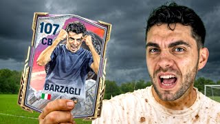 كسبت مهاجم اوفر 108 من الوقت الاضافي اخيرااا ???? بدأت من الصفر #10 ???? !!