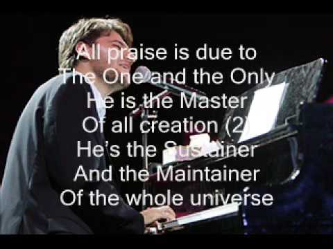 Sami Yusuf - Who is the loved one? (lyrics)