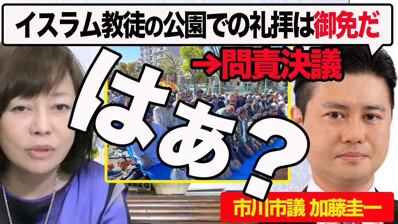 YouTubeサムネイル