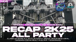 Download lagu DJ RECAP 2K25 |ALL STYLE PARTY| NEW AMUNISI CEK SOUND |JINGGLE PINDANG BALAP MINIATUR|BK 29 PROJECT mp3 Download lagu DJ RECAP 2K25 |ALL STYLE PARTY| NEW AMUNISI CEK SOUND |JINGGLE PINDANG BALAP MINIATUR|BK 29 PROJECT mp3