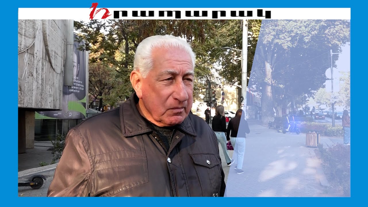 Ինչքան էլ սեղմեն էս ժողովրդին, քիչ է