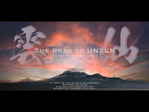 The Road to Unzen ~long ver.~