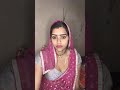Meenu Prajapati Live