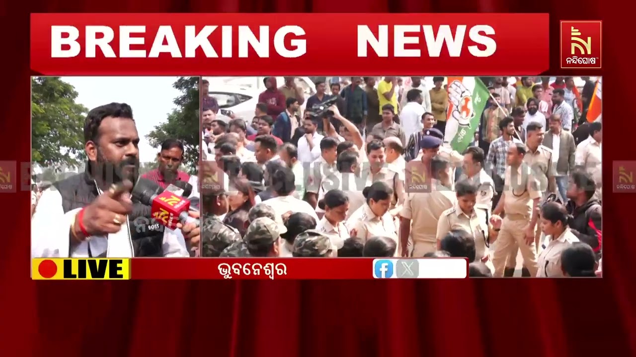 ଗଣତନ୍ତ୍ରକୁ ବିଜେପି ହତ୍ୟା କରୁଛି । ସତ ଲାଗି ଲଢୁଥିବା ନେତା