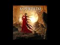 Kotipelto - Te Amare