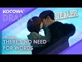 A Goodbye Hug Turns Into A Passionate Kiss Healer EP14 KOCOWA
