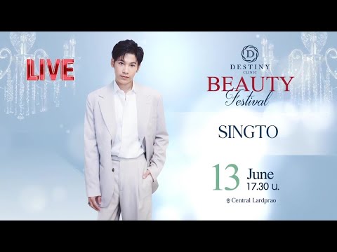 2022-06-13 KristSingto(คริสสิงโต)-Singto Prachaya Destiny Clinic Live (FULL CUT) (FULL CUT)