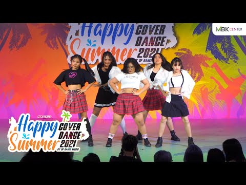 210327 We Change cover ITZY [Full Cam] │@MBK Happy Summer Cover Dance 2021