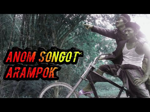 anom-songot-arampok