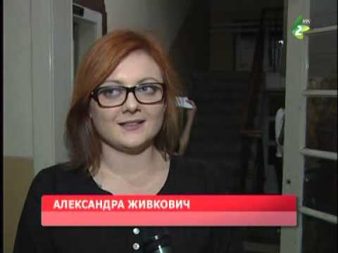 Casi mladosci 28.11.2013. - Часи младосци 28.11.2013.