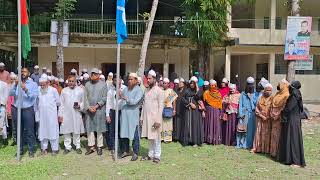 ৫৪ তম জাতীয় সমবায় দিবস ২০২৫