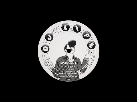 PREMIERE: DJ Life - White Bricks [Dansu Discs]