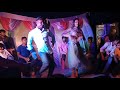 Arkestra Video